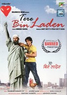 Tere Bin Laden - Indian DVD movie cover (xs thumbnail)