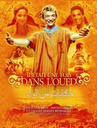 Il &eacute;tait une fois dans l&#039;oued - French Movie Poster (xs thumbnail)