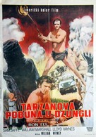 Tarzan's Jungle Rebellion - Yugoslav Movie Poster (xs thumbnail)