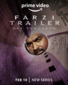 &quot;Farzi&quot; - Indian Movie Poster (xs thumbnail)