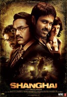 Shanghai - Indian Movie Poster (xs thumbnail)