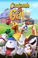 Un gallo con muchos huevos - Brazilian Movie Cover (xs thumbnail)