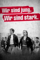 Wir sind jung. Wir sind stark. - German Movie Poster (xs thumbnail)