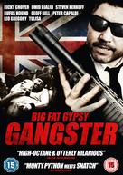 Big Fat Gypsy Gangster - British DVD movie cover (xs thumbnail)