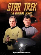 &quot;Star Trek&quot; - DVD movie cover (xs thumbnail)