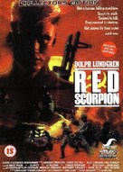 Red Scorpion - British DVD movie cover (xs thumbnail)