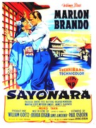 Sayonara - French Movie Poster (xs thumbnail)