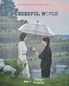&quot;Wonderful World&quot; - Indian Movie Poster (xs thumbnail)