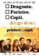 Friends with Kids - Romanian Movie Poster (xs thumbnail)