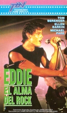 Eddie and the Cruisers - Argentinian VHS movie cover (xs thumbnail)