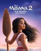 Moana 2 - Brazilian Movie Poster (xs thumbnail)