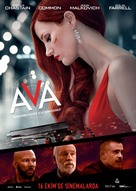 Ava - Turkish Movie Poster (xs thumbnail)