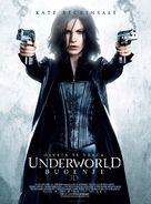 Underworld: Awakening - Bosnian Movie Poster (xs thumbnail)