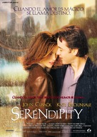 Serendipity - Spanish Movie Poster (xs thumbnail)
