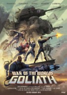 War of the Worlds: Goliath - Malaysian Video release movie poster (xs thumbnail)