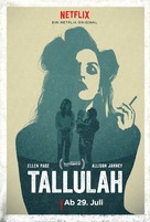 Tallulah - German Movie Poster (xs thumbnail)