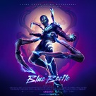 Blue Beetle - Argentinian Movie Poster (xs thumbnail)