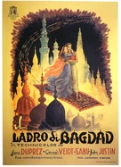 The Thief of Bagdad - Italian Movie Poster (xs thumbnail)