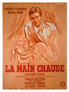 La main chaude - French Movie Poster (xs thumbnail)