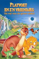 The Land Before Time X: The Great Longneck Migration - Dutch DVD movie cover (xs thumbnail)