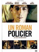 Un roman policier - French Movie Poster (xs thumbnail)