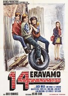 The 14 - Italian Movie Poster (xs thumbnail)