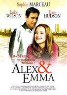 Alex &amp; Emma - French DVD movie cover (xs thumbnail)
