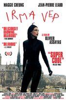 Irma Vep - Movie Poster (xs thumbnail)