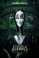 The Addams Family - Mexican Movie Poster (xs thumbnail)