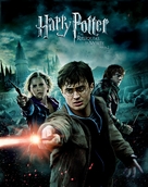 Harry Potter and the Deathly Hallows: Part II - Brazilian DVD movie cover (xs thumbnail)