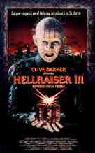 Hellraiser III: Hell on Earth - Spanish Movie Poster (xs thumbnail)