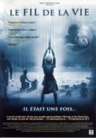 Strings - French DVD movie cover (xs thumbnail)