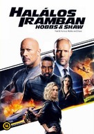 Fast &amp; Furious Presents: Hobbs &amp; Shaw - Hungarian DVD movie cover (xs thumbnail)