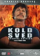 Cold Sweat - Danish DVD movie cover (xs thumbnail)