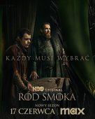 &quot;House of the Dragon&quot; - Polish Movie Poster (xs thumbnail)