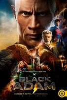 Black Adam - Hungarian Movie Poster (xs thumbnail)