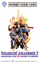 Police Academy: Mission to Moscow - Czech VHS movie cover (xs thumbnail)