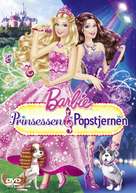 Barbie: The Princess &amp; the Popstar - Swedish DVD movie cover (xs thumbnail)