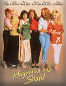 Steel Magnolias - German Blu-Ray movie cover (xs thumbnail)