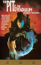 The Pit and the Pendulum - Polish VHS movie cover (xs thumbnail)