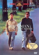 Rain Man - Portuguese DVD movie cover (xs thumbnail)