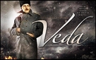 Veda - Turkish poster (xs thumbnail)