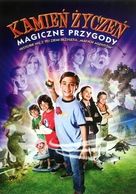 Shorts - Polish DVD movie cover (xs thumbnail)