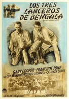The Lives of a Bengal Lancer - Argentinian Movie Poster (xs thumbnail)
