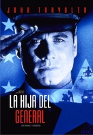 The General&#039;s Daughter - Argentinian DVD movie cover (xs thumbnail)