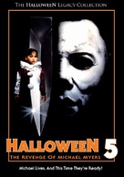 Halloween 5: The Revenge of Michael Myers - DVD movie cover (xs thumbnail)