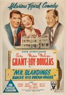Mr. Blandings Builds His Dream House - Australian Movie Poster (xs thumbnail)