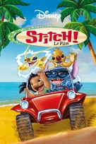 Stitch! The Movie - Canadian Movie Poster (xs thumbnail)