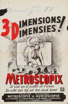 The New Audioscopiks - Belgian Movie Poster (xs thumbnail)