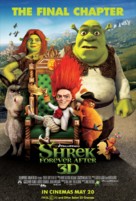 Shrek Forever After - Singaporean Movie Poster (xs thumbnail)